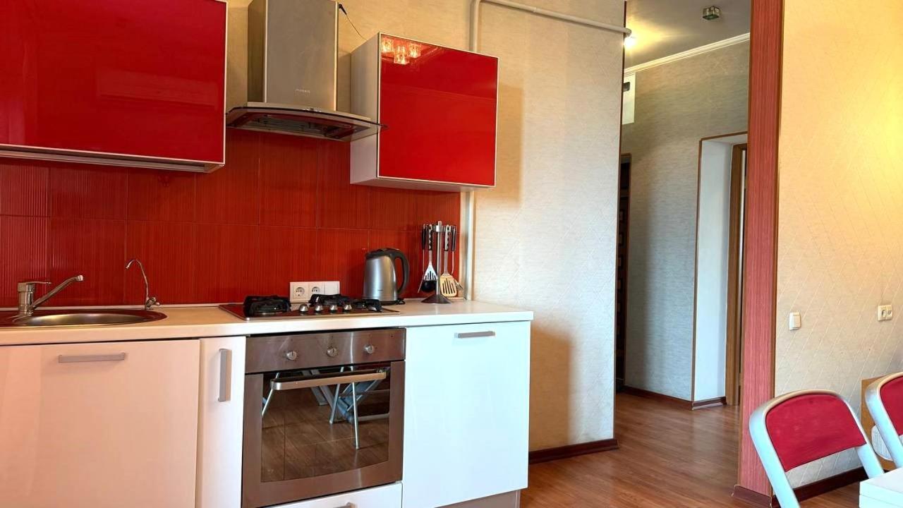 Mironositskaya 75 Apartman Harkov Kültér fotó