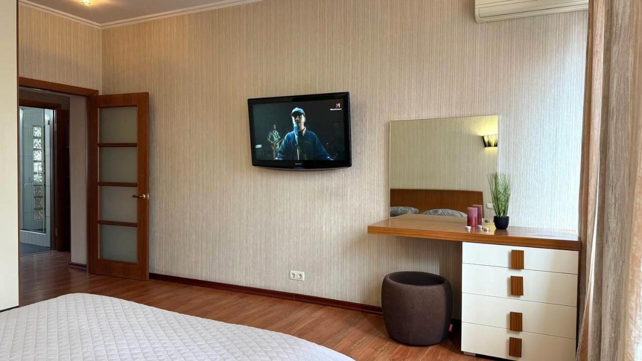 Mironositskaya 75 Apartman Harkov Kültér fotó