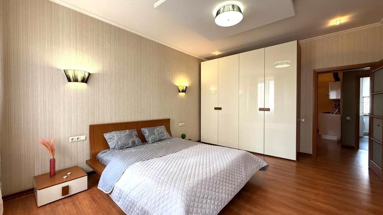 Mironositskaya 75 Apartman Harkov Kültér fotó