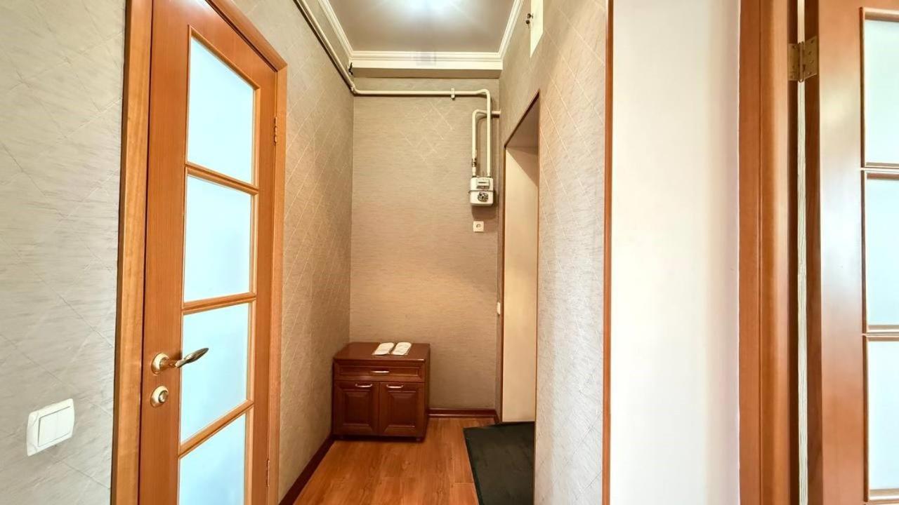 Mironositskaya 75 Apartman Harkov Kültér fotó