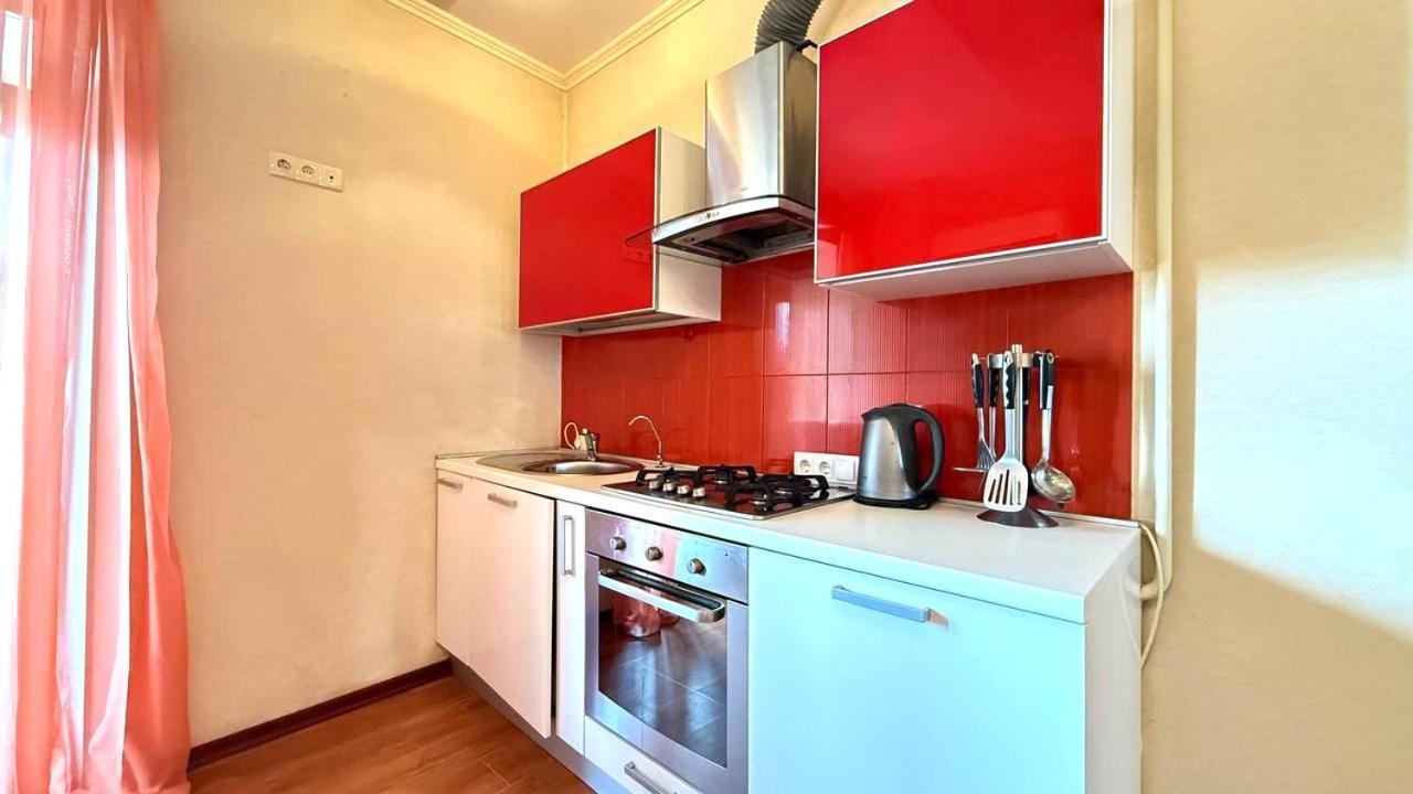Mironositskaya 75 Apartman Harkov Kültér fotó